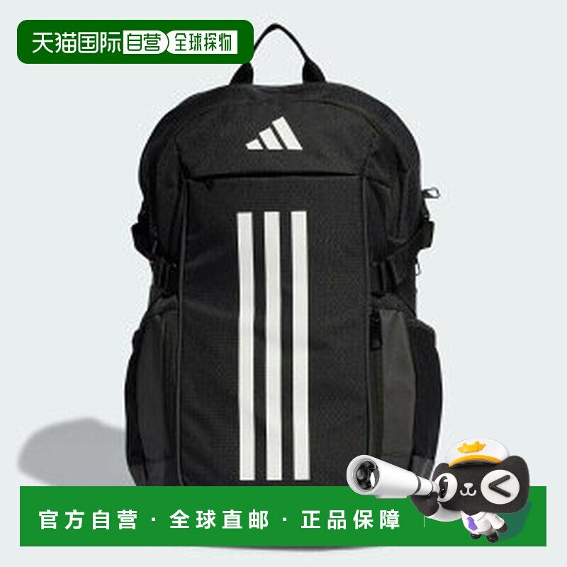 日本直邮Adidas/阿迪达斯运动休闲书包背包双肩包男女同款 IP9878
