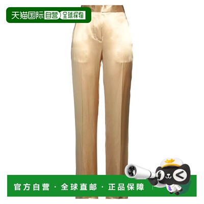 1h可退 香港直邮VICTORIA BECKHAM 维多利亚 贝克汉姆 女士 休闲