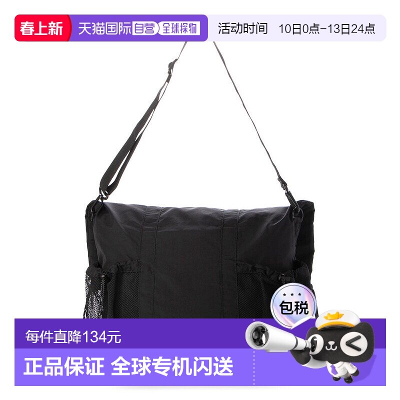 日本直邮Dickies 2WAY MP DS 单肩手提包 D0029AU002528 手提包