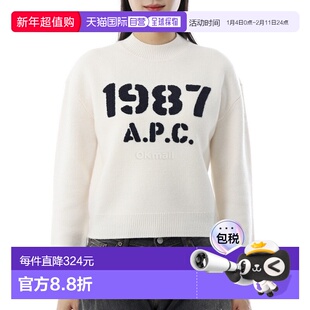 韩国直邮A.P.C Daria 毛衣 (WVBDK F23462 AAD) 圆领针织