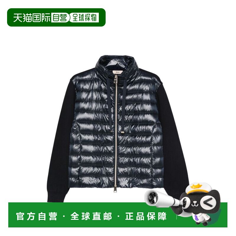1h可退 香港直邮Herno 女士 绗缝拉链罗纹袖子外套 MP000155D7209
