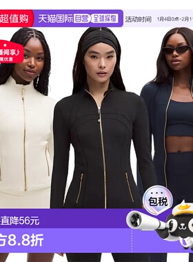 lululemon露露乐蒙define nulu黑金运动外套瑜伽外套