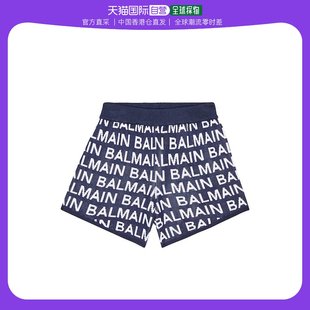 巴尔曼 童装 女童徽标嵌花棉混纺短裤 香港直邮潮奢 Balmain