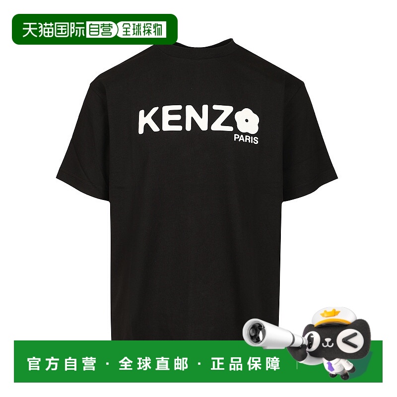 1h可退 香港直邮KENZO 男士T恤 FF55TS4914SG99J AW2025 黑色 BOK