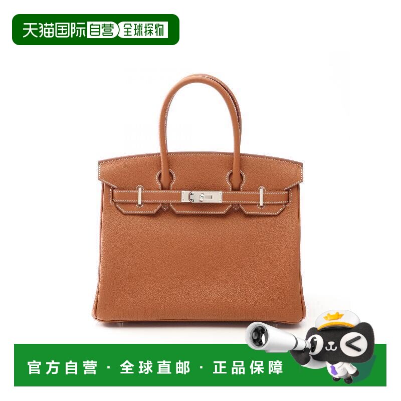 日本直邮中古Hermes爱马仕女包S级99新birkin 30铂金包 30牛皮手