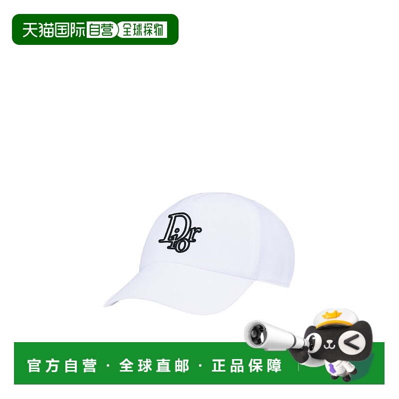 香港直邮DIOR 男士帽子 593C912A4511C085 AW2025 白色