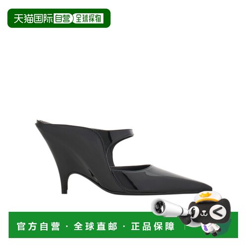 Salvatore Ferragamo Graphic 穆勒鞋 01M384 【付后1h可退】
