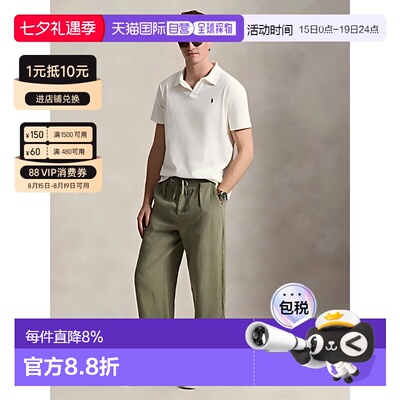 美国直邮POLO RALPH LAUREN - Men Short-Sleeve Cotton Linen Jo
