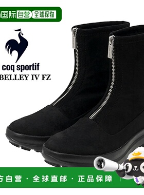 日本直邮le coq sportif LCS BELLEY IV FZ 黑色 lu4fbt89lz-bk00