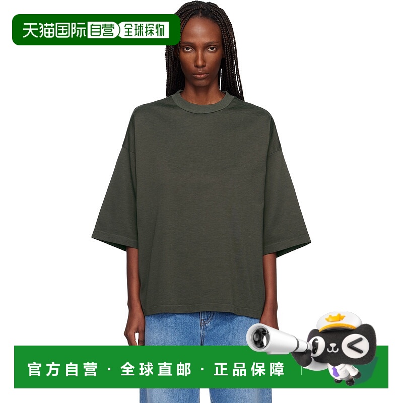 1h可退 香港直邮潮奢 essentials fear of god 女士 绿色 Relaxed