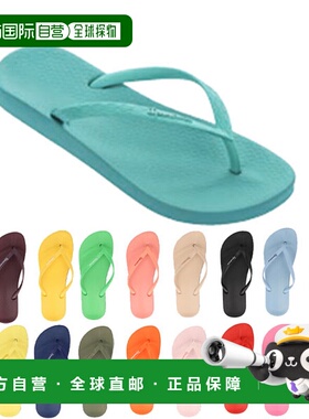 日本直邮Ipanema ANAT COLORS 女士凉鞋 SP82591