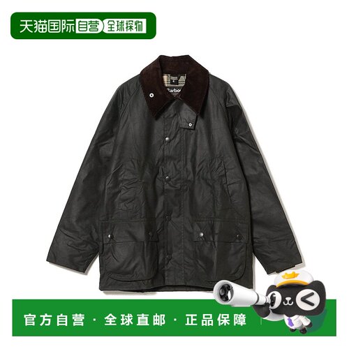 日本直邮BEAMS Barbour BEDALE 常规版型蜡质夹克
