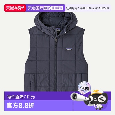 自营欧洲直邮PATAGONIA 女士Light Gust连帽背心