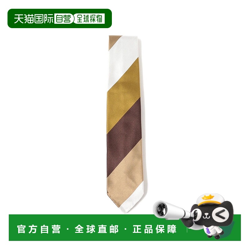 1h可退 日本直邮STEFANO CAU 男装 真丝条纹领带 经典配色优雅设