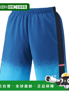 日本直邮Yonex 针织短裤（合身款式）15230 男士羽毛球网球软式网