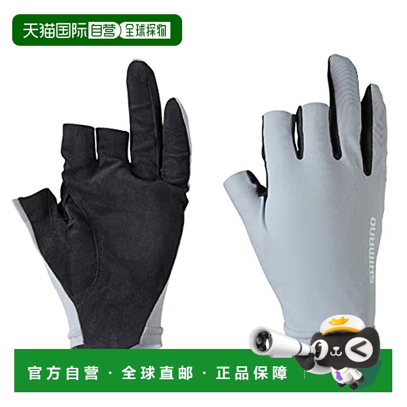 【日本直邮】Shimano禧玛诺 敏感钓鱼手套 3半指 灰色 XL GL-006V