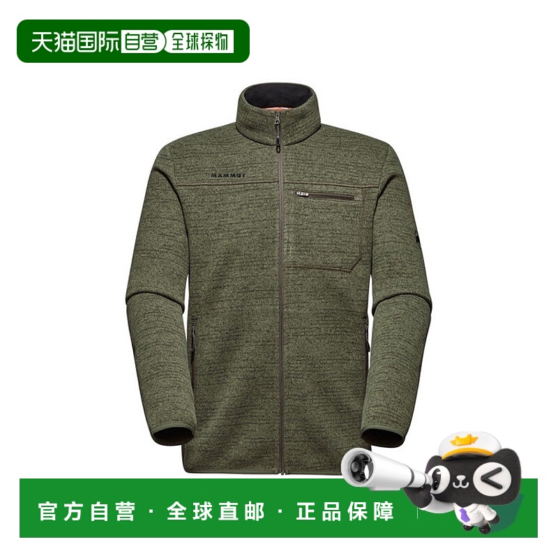 日潮跑腿MAMMUT猛犸象 Arctic IV 抓绒夹克亚洲版型户外保暖