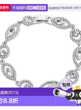 【美国直邮】纪梵希密镶水晶球形手链