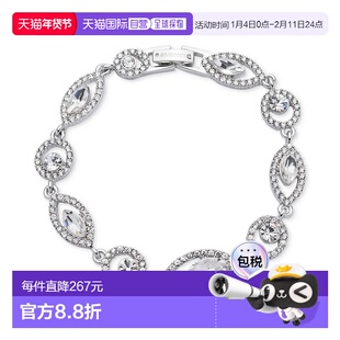 【美国直邮】纪梵希密镶水晶球形手链