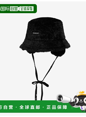 韩国直邮NEW BALANCE New Balance Guidalli 水桶帽 B1 NBGDFF130