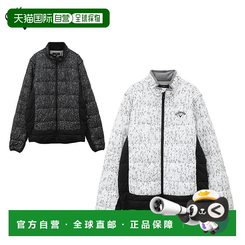日本直邮Callaway 男士全拉链双向加厚夹克 C24215105 [2024 年款