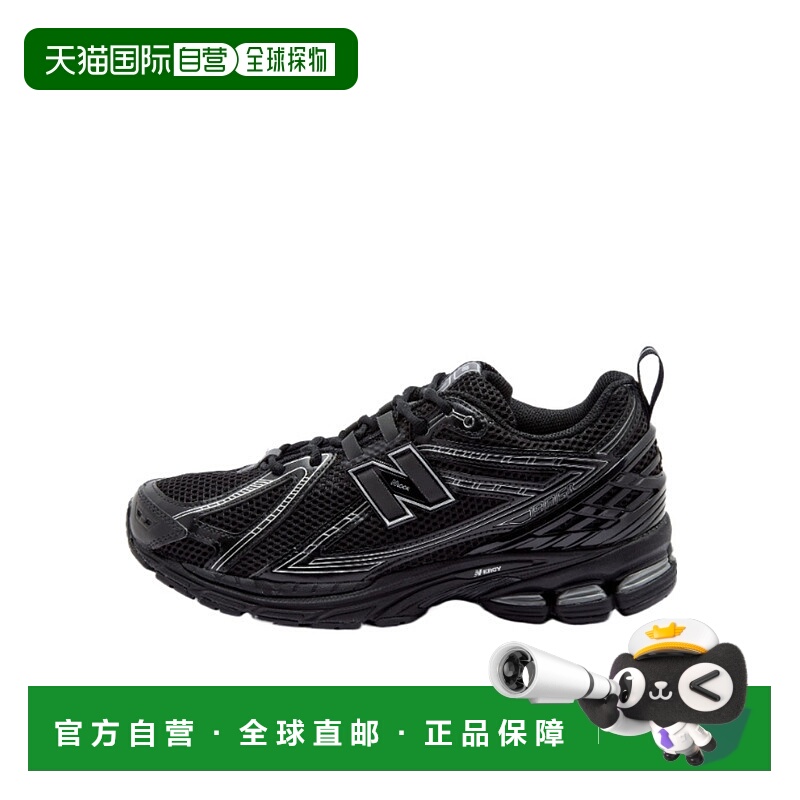 1h可退 香港直邮NEW BALANCE 男士运动鞋 M1906RCH CO 黑色 系带