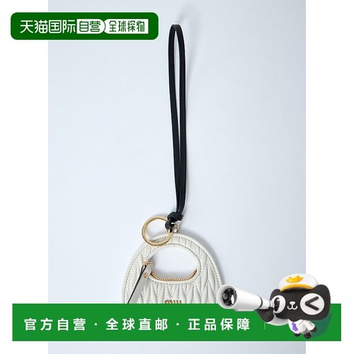 1h可退 香港直邮潮奢 Miu Miu 缪缪 女士 Wander 皮革钥匙扣 5TL3