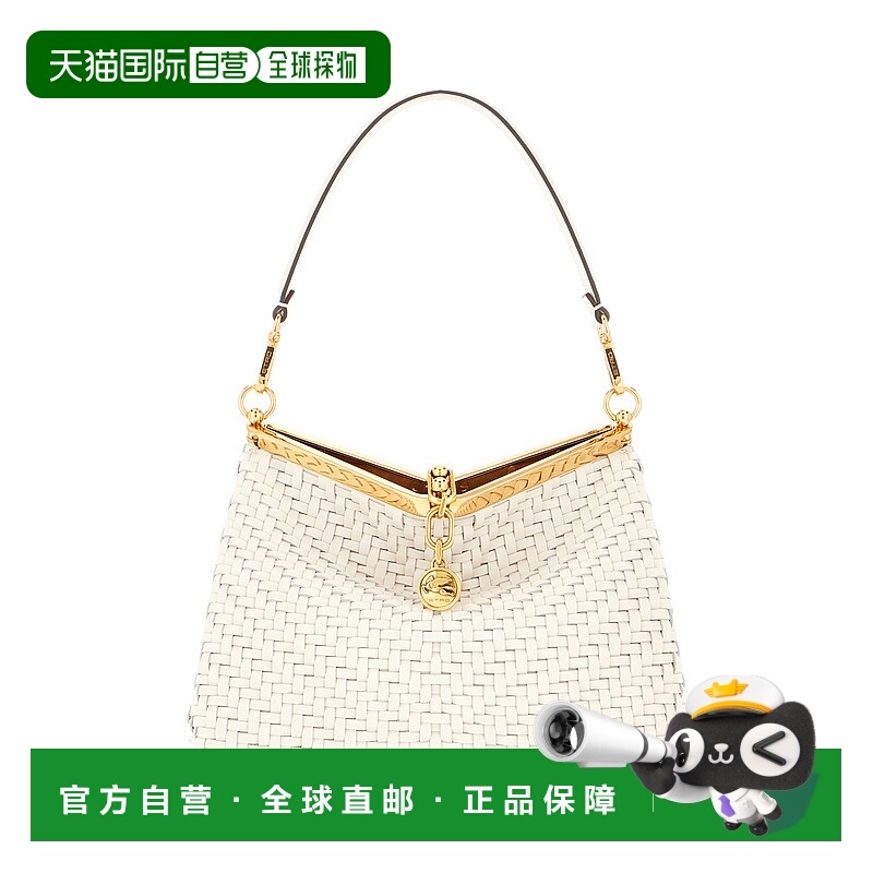 1h可退 香港直邮潮奢 Etro 艾特罗 女士 编织单肩包 WP1B0002AE22