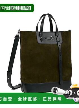 香港直邮MAISON MARGIELA 女士手提包 SB1WC0024P8610HB075KHAKIB