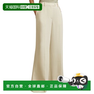 自营Reiss Solene Occasion Split Wide Leg Pant - cream 美国奥