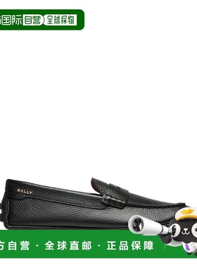 1h可退 香港直邮Bally 巴利 男士 CALF 黑色凉鞋 MSD02MVT361