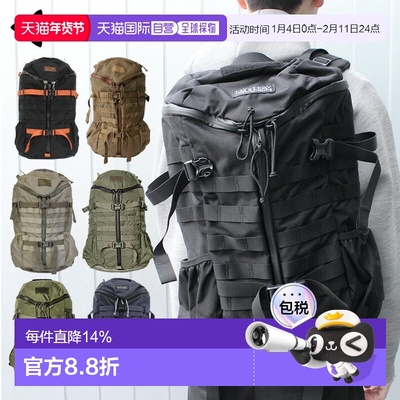 日本直邮MYSTERY RANCH神秘农场2Day男士两日突击背包111183
