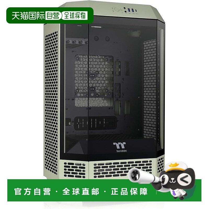【日本直邮】Thermaltake曜越 PC机箱 绿色 CA-1Y4-00SEWN-00