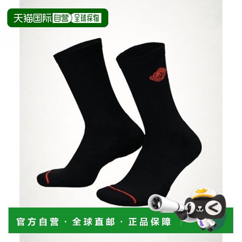 韩国直邮NIKE NIKE Jordan Everyday Cushioned Crew Socks 1 Pai