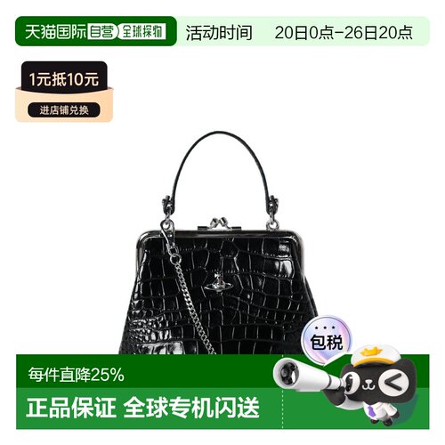 香港直邮VIVIENNE WESTWOOD专柜款女士手提包4B010007W L0098