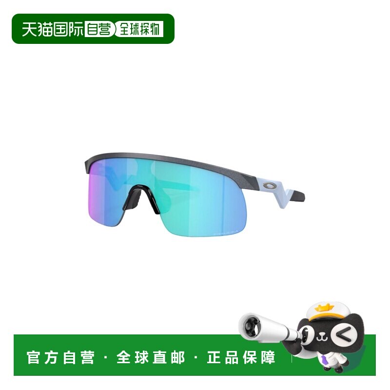 自营欧洲直邮Oakley Resistor儿童太阳镜欧克利蓝色运动眼镜图片