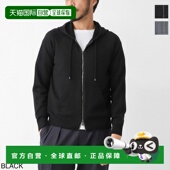 日本直邮DRUMOHR 690 d7m220zl 男士 拉链针织连帽衫