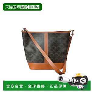 欧洲直邮Celine赛琳女士印花桶包红褐色轻奢个性通勤实用设计中号