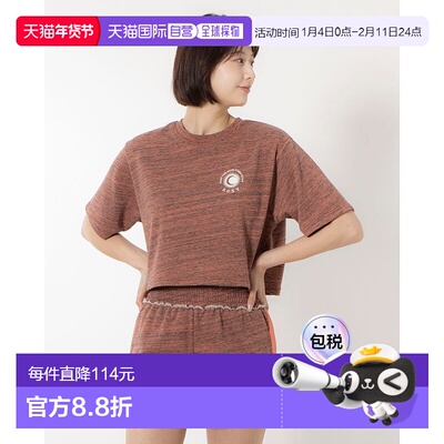 日本直邮Roxy Sol De Verano 沙滩鞋 [RO2047EW07524]上衣