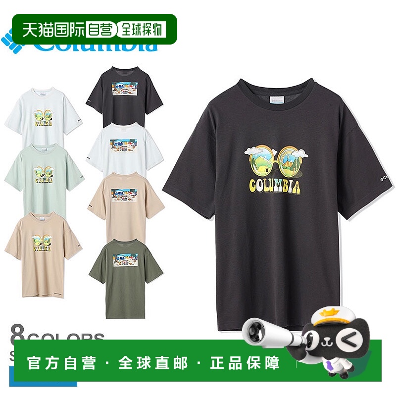 日本直邮 COLUMBIA Swin Avenue T恤男式黑白 Swin Avenue T恤 PM