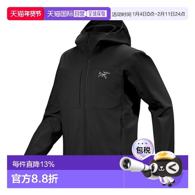 1h可退 加拿大直邮Arc'teryx Gamma 系列 MX 男款软壳连帽衫
