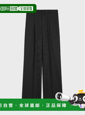 1h可退 欧洲直邮CELINE 赛琳 思琳 26春夏 RP05R474V.07GJ 女士