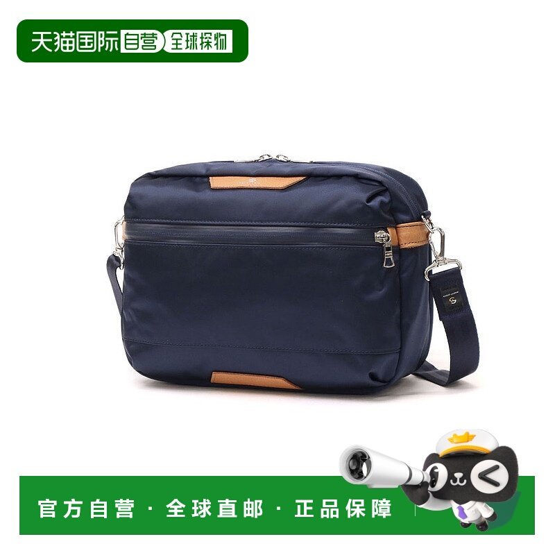 日本直邮master-piece 尼龙斜挎防水小尺寸男士肩包 Progress 024