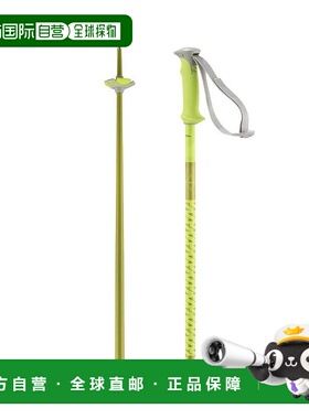自营欧洲直邮Salomon萨洛蒙 POLARBâtons男女通用绿色铝合金滑雪