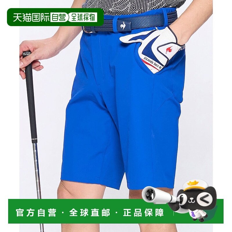 日本直邮 Sun Screen NIR半长裤运动短裤