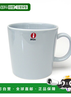 日本直邮Iittala 伊塔拉 Teema 灰白杯 300ml居家日用