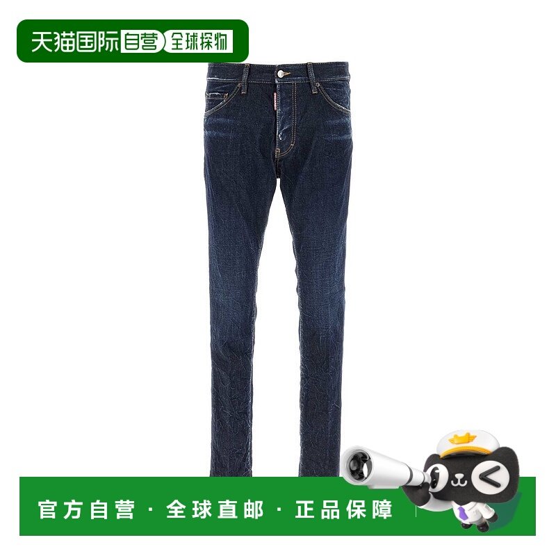 香港直邮DSQUARED2 男士牛仔裤 S71LB1706D30011470 AW2025