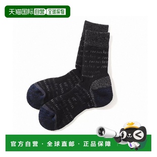 5743288106 日本直邮and and 羊毛袜 袜子 wander