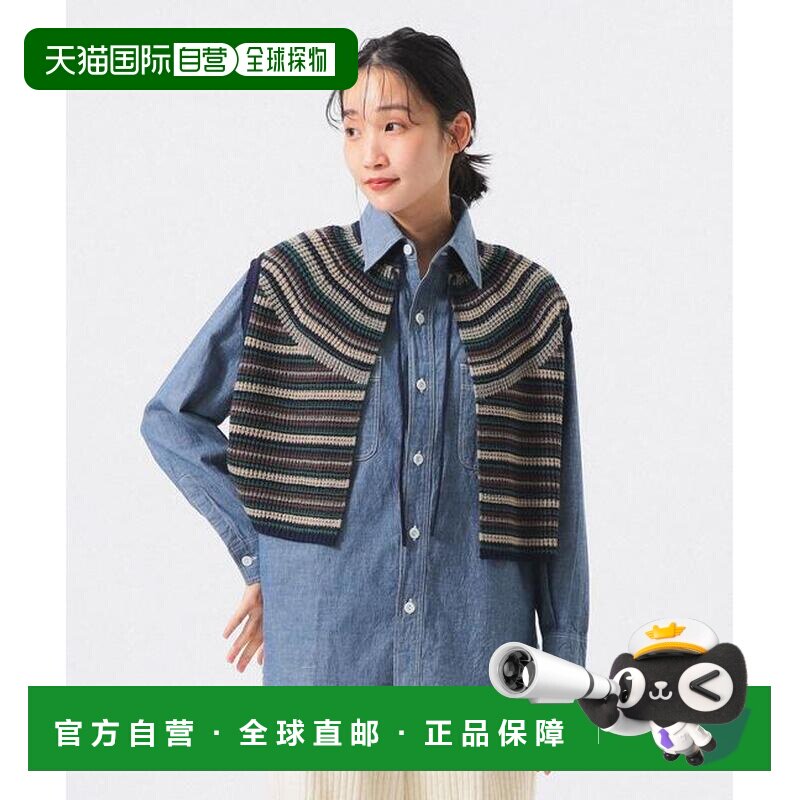 1h可退 日本直邮BEAMS BOY 多色条纹 马甲背心图片