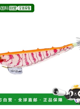 【日本直邮】YO-ZURI Sutte：Ebisutsutte 迷你 90mm 蓝色夜光橙